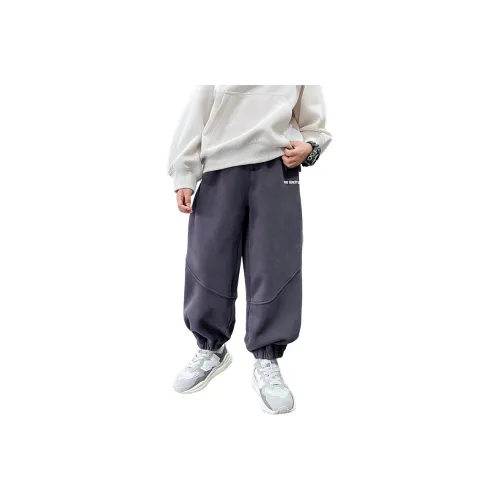 EASTERN CAMEL Kids Вязаные тренировочные штаны