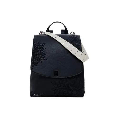 Desigual Полиуретан Рюкзак Маленький Унисекс Черный