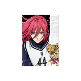 Хиома Чигири