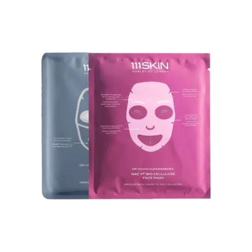 111skin Фиолетовый Позолоченный Condensation Тканевые маски Наборы одежды Смягчающие и Увлажняющие 2 шт