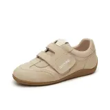 Абрикосовый