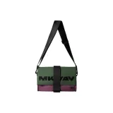 "GO Journey" Курьерская сумка - Звездный фиолетовый