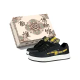 Черно-желтый