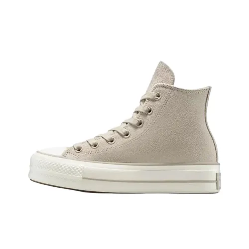 Конверс CTAS High Топ Скейтборд Кроссовки Женские Бежевые