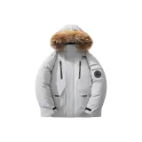 Ледниковый серый