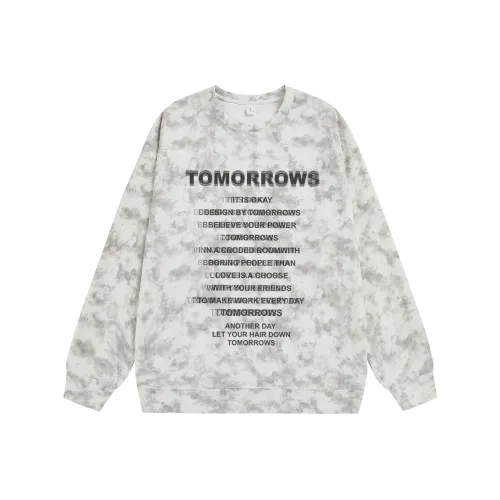 Empty Room Унисекс Свитшоты