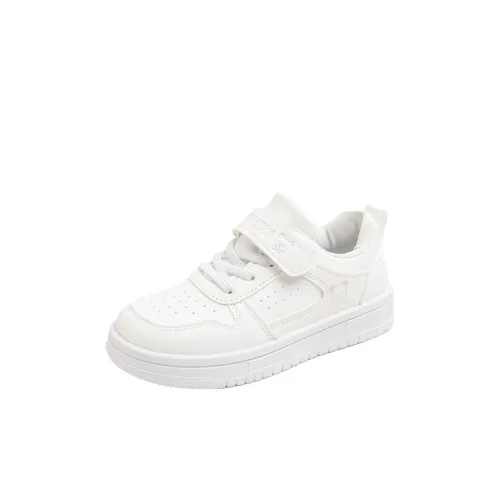 Снежная Белая Детская Повседневная Обувь Низкий Топ MS W202 Белый [Кожаный Верх Водонепроницаемый] Kids