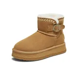 Коричневый, желтый (меховая подкладка)