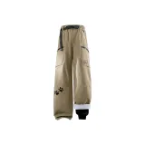 Каньон Коричневый (Съемный флисовый вкладыш)