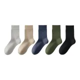 Комбо 3 12 (Light Gray + Khaki + Dark Blue + Pine Green + Black)  
Комбо 3 12 (Светло-серый + Хаки + Темно-синий + Сосново-зеленый + Черный)