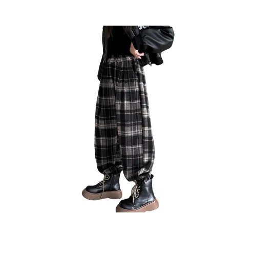 Giyu Изображение Цвет Школьный возраст Брюки