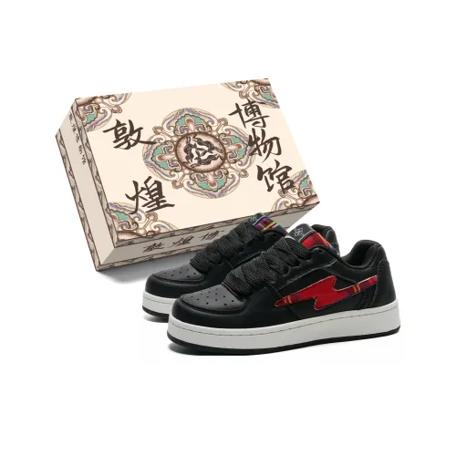 Dunhuang Museum Баланс Устойчивый к истиранию Легкий Низкий Топ Скейтборд Кроссовки Унисекс