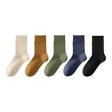 Комбо 2 Восемнадцать (Бежевый + Имбирный Желтый + Армейский Зеленый + Темно-Синий + Черный)