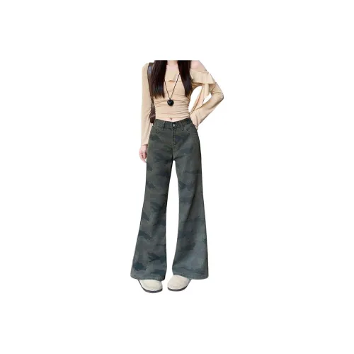 Little LU Studios Джинсы Женские