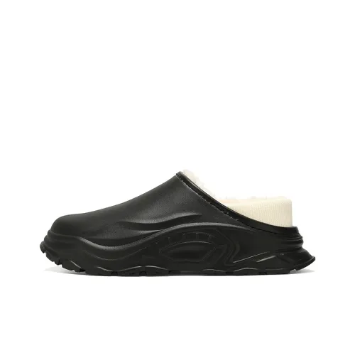 Budding Bear ЭВА Устойчивые к истиранию Домашние тапочки Мужские