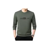 Серый Зеленый