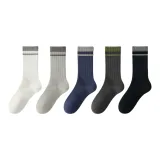 Комбо 4 (White+Light Gray+Dark Blue+Dark Gray+Black)