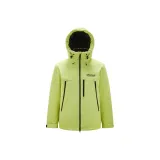 Абрикосовый желтый 30535