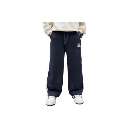 Giyu Школьные Брюки