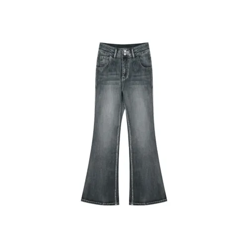 Gray Women's Jeans Серые женские джинсы