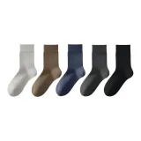 Комбо 5 (Light Gray + Camel + Dark Blue + Dark Gray + Black)  
Комбо 5 (Светло-серый + Верблюжий + Темно-синий + Темно-серый + Черный)