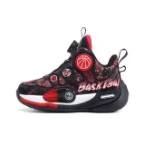 Черно-Красный