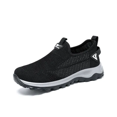 DOUBLE STAR 88 Flyknit Повседневная обувь Низкий топ Мужской