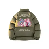 Светлый армейский зеленый