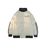 Молочно-белый