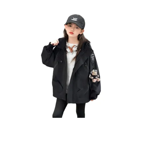 MUMUWU HOUSE Kids Туристическая одежда