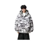 Серый камуфляж