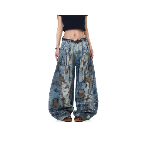 Pirkadat Синий Унисекс Джинсы