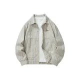 Бежево-серый