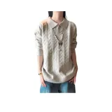 Утро Светлый Абрикос