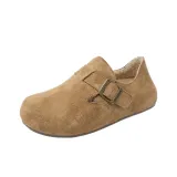 Каштановый