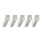 Комбо 2 Восемнадцать (Light Gray + Light Gray + Light Gray + Light Gray + Light Gray)