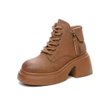 Верх из коричневой кожи