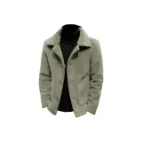 Горох Зеленый