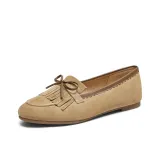 Абрикосовый