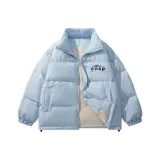 Светло-голубой