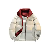 Бежево-абрикосовый