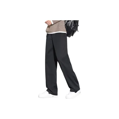 GEOREFOOL Мужские Повседневные Брюки