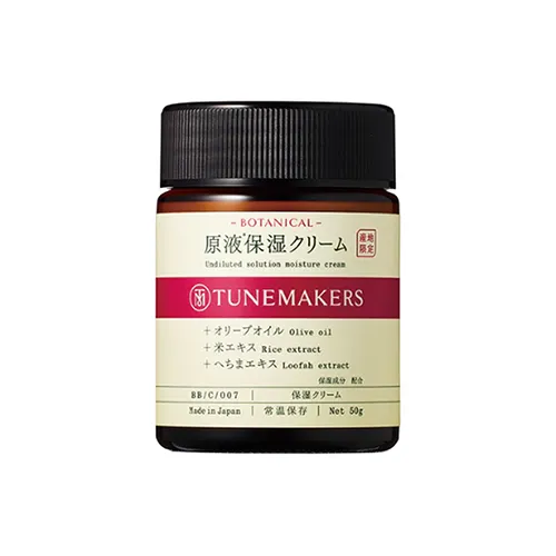 TUNEMAKERS Organic Dilution Лицо Крем Увлажняющий и Питающий Масляный и Сухая Кожа 50г