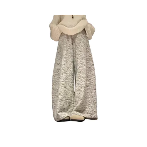 Meter Широкие брюки Повседневные брюки Подростки