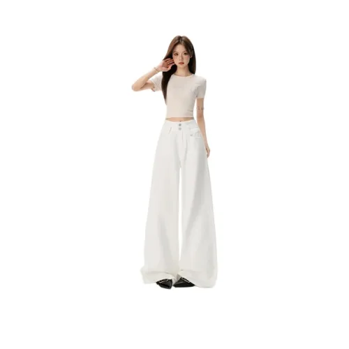 NRXX Белый Женские Джинсы