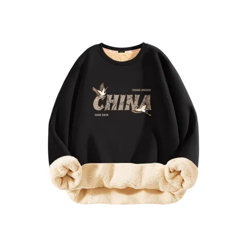 Miniso Унисекс Свитшоты