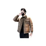 Коричневый