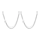 Двухслойный многослойный пояс для брюк (1 пара)