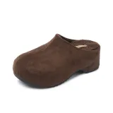 Каштановый