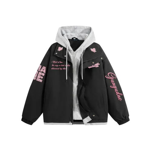 Под одним человеком Унисекс Куртки